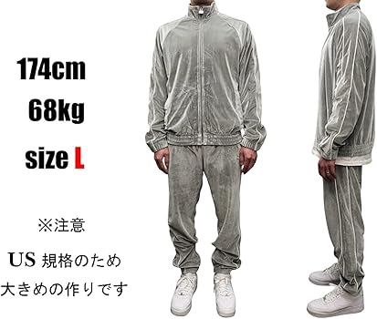 PRO CLUB ベロアジャージ　セットアップLサイズ 楽天市場】PRO CLUB VELOUR TRACK JACKET (プロクラブ) ベロア